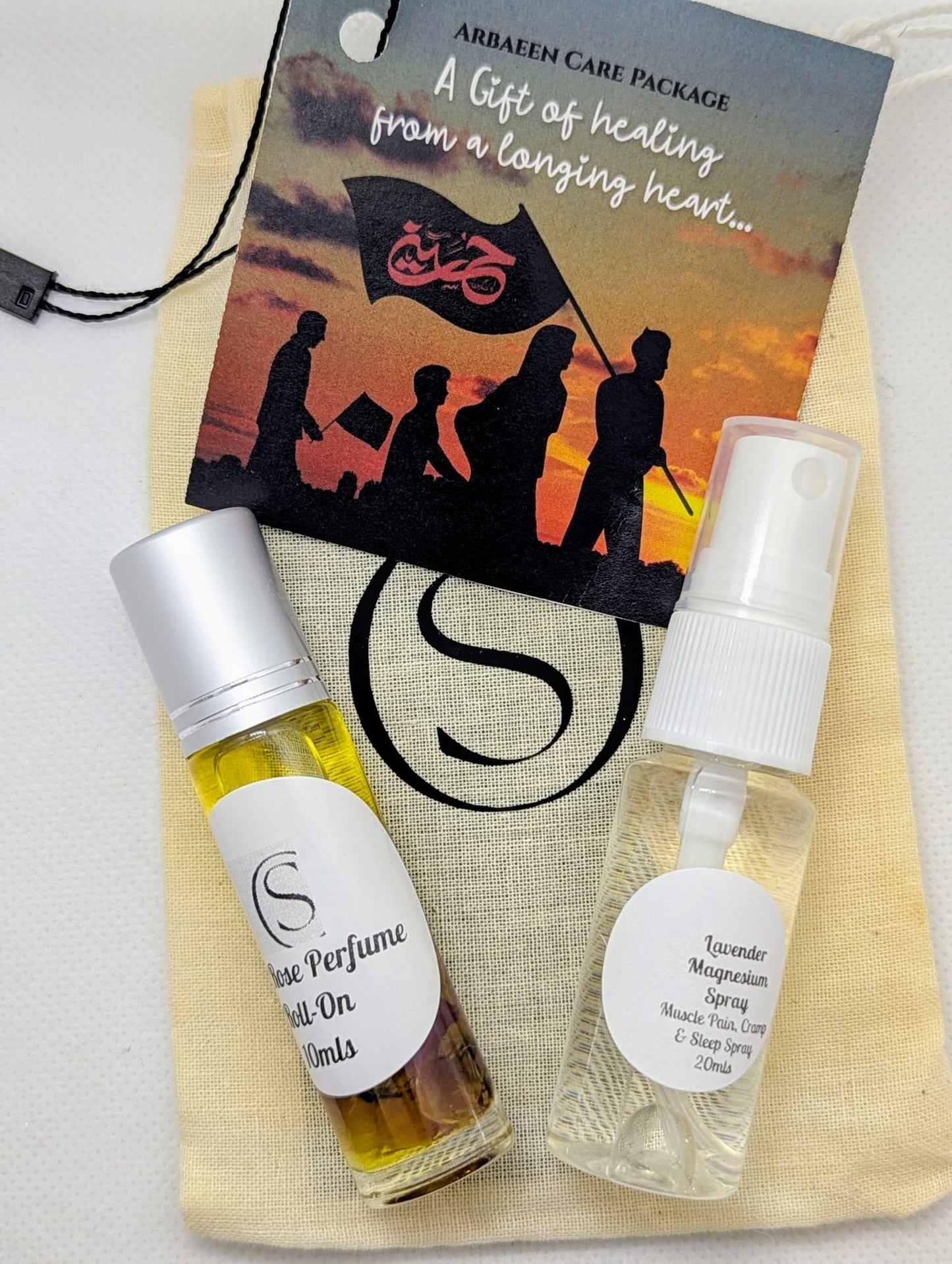 Arbaeen Zawwar Care Package – A Gift of Comfort & Prayers