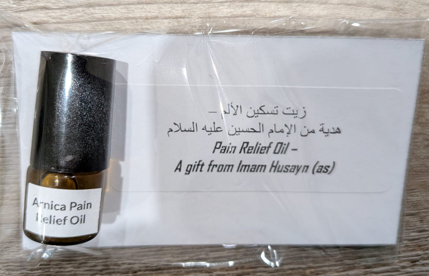 Arbaeen Tabarruk – 2ml Arnica Pain Relief Oil (Bulk Orders)