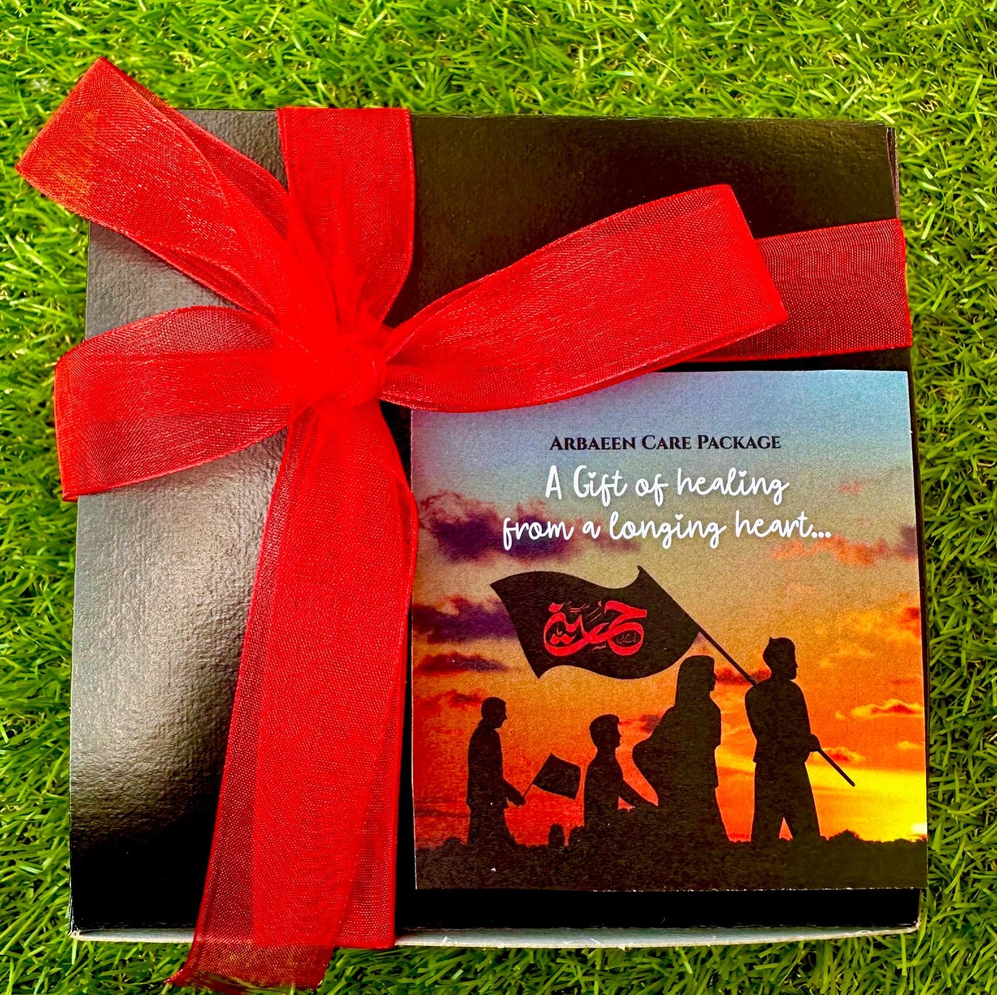 Arbaeen Zawwar Care Package – A Gift of Comfort & Prayers