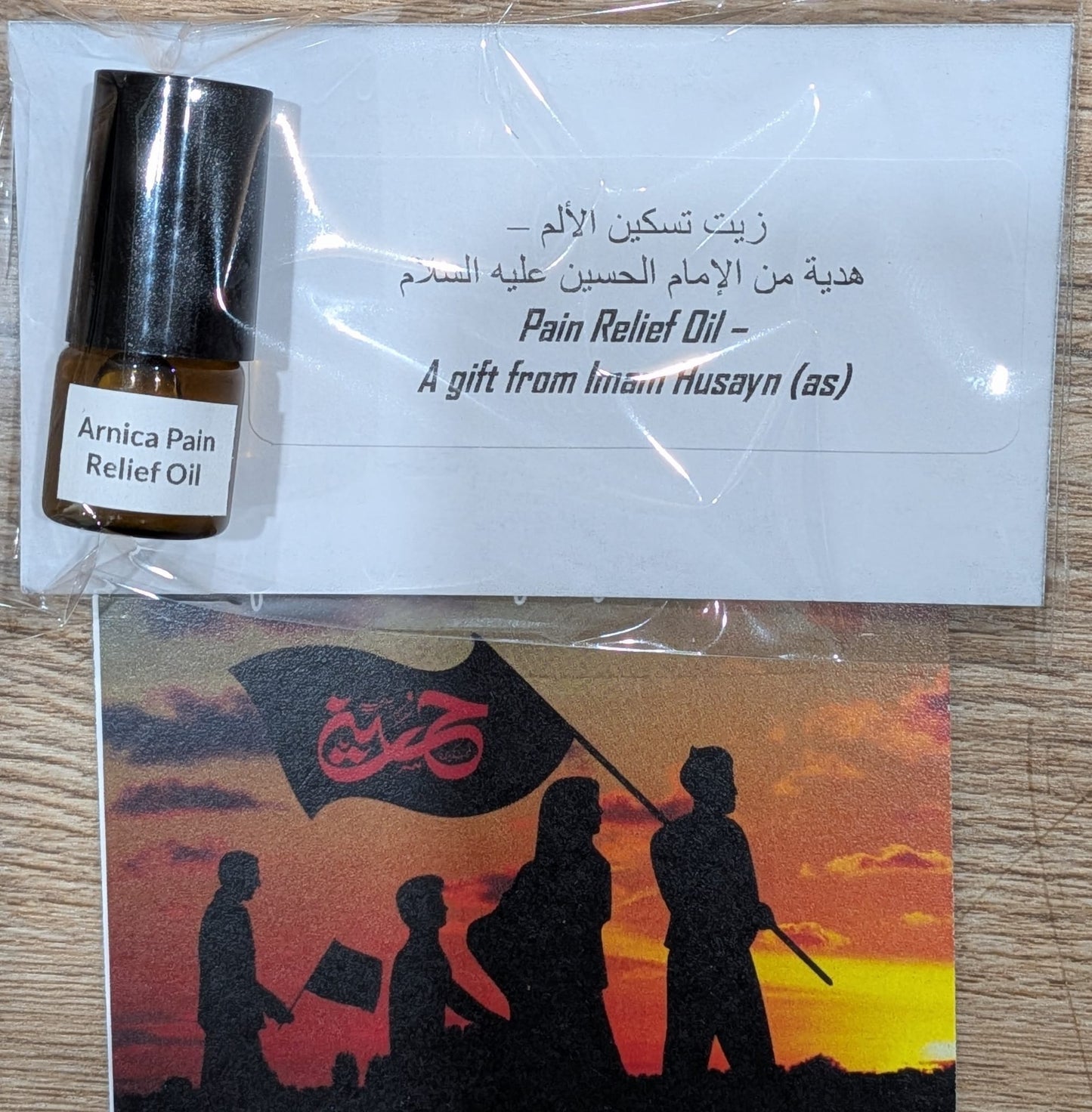 Arbaeen Tabarruk – 2ml Arnica Pain Relief Oil (Bulk Orders)