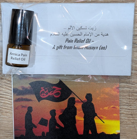 Arbaeen Tabarruk – 2ml Arnica Pain Relief Oil (Bulk Orders)